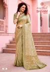 Shivam Vol 1 By Kashvi Dull Moss Viscose Border Saree
